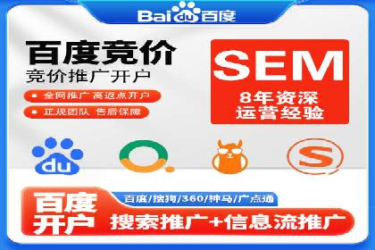 案例分析：信息流平台在新闻传播中的应用