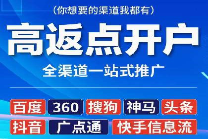 某SEM公司成功案例揭秘：如何利用关键词优化提升品牌知名度