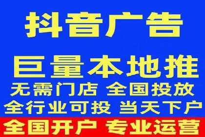 百度竞价推广的技巧与策略：某企业成功案例分享